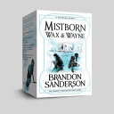 Mistborn Quartet 4 Books Set: The Alloy of Law, Shadows of Self, The Bands of Mourning, The Lost Metal