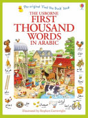 Usborne My First Thousand Words In Arabic Book New