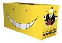 Assassination Classroom Complete Box Set | 21 Manga Volumes by Yusei Matsui – Full Series Collection